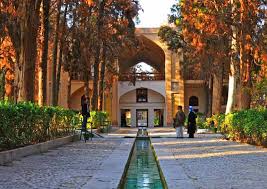 کـــاشان