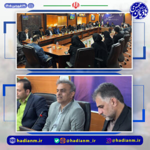 جلسه شورای مؤسسان مدارس غیردولتی اداره کل آموزش و پرورش استان فارس