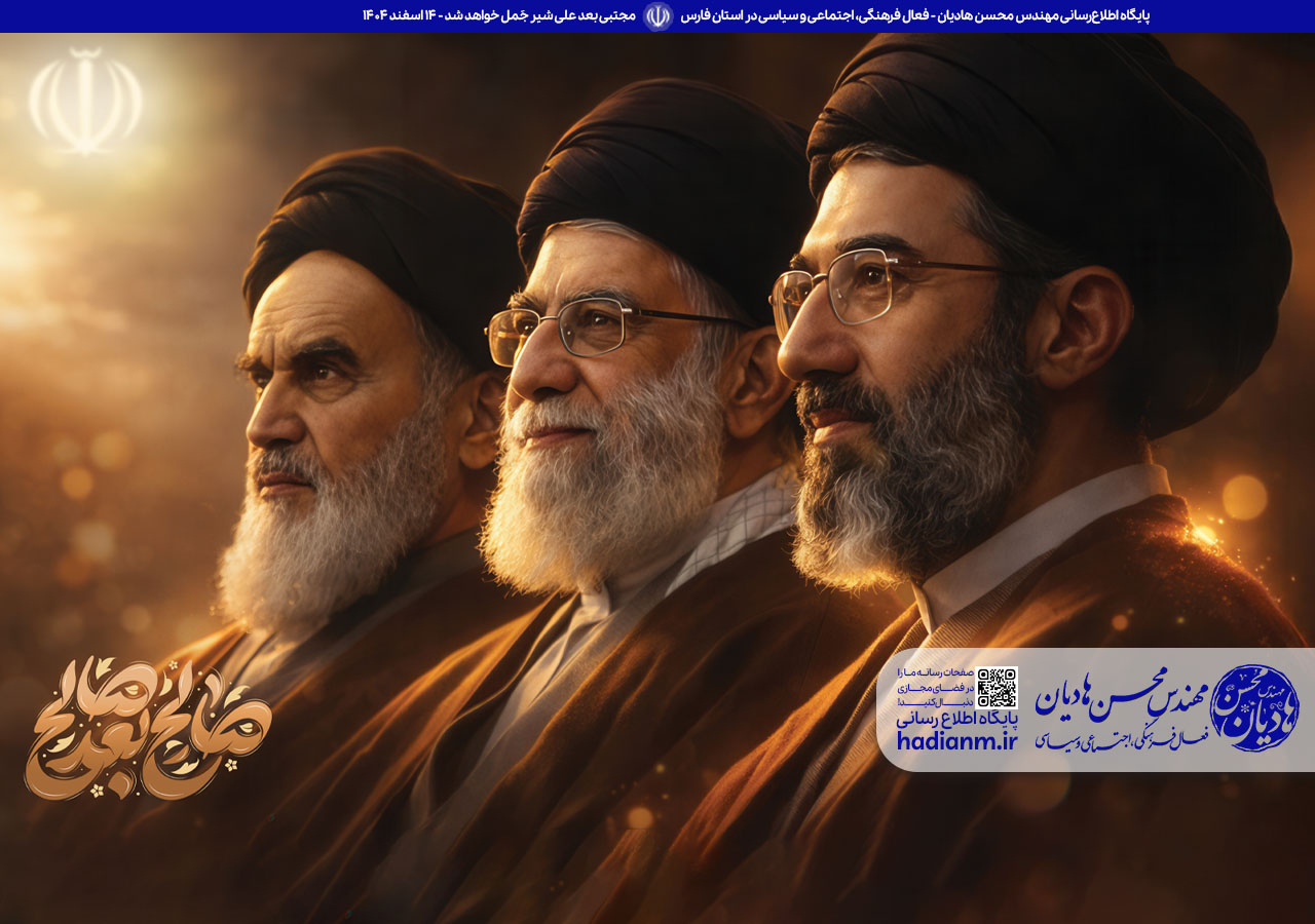 مجتبی بعد علی شیر جَمل خواهد شد!