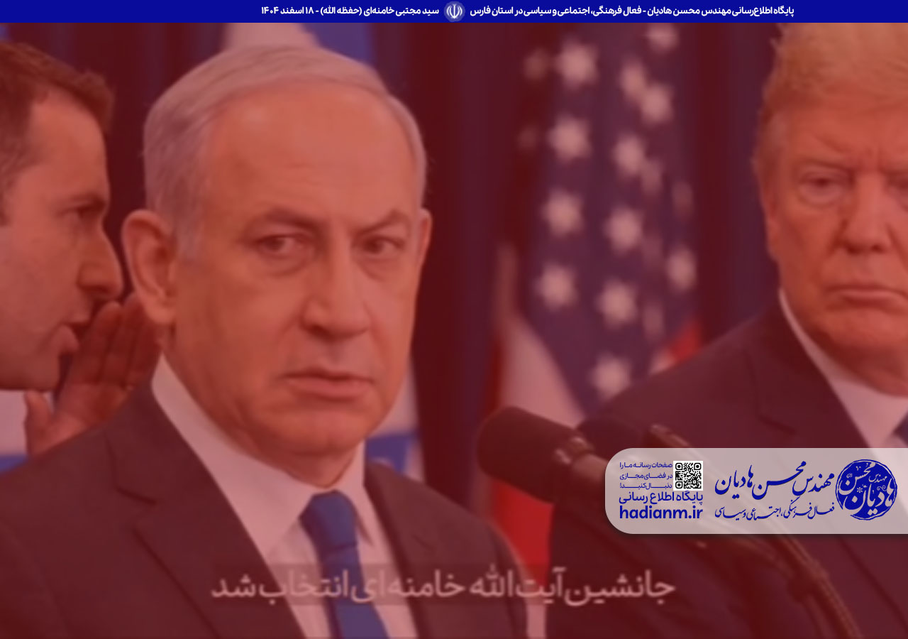 سید مجتبی خامنه‌ای (حفظه الله)