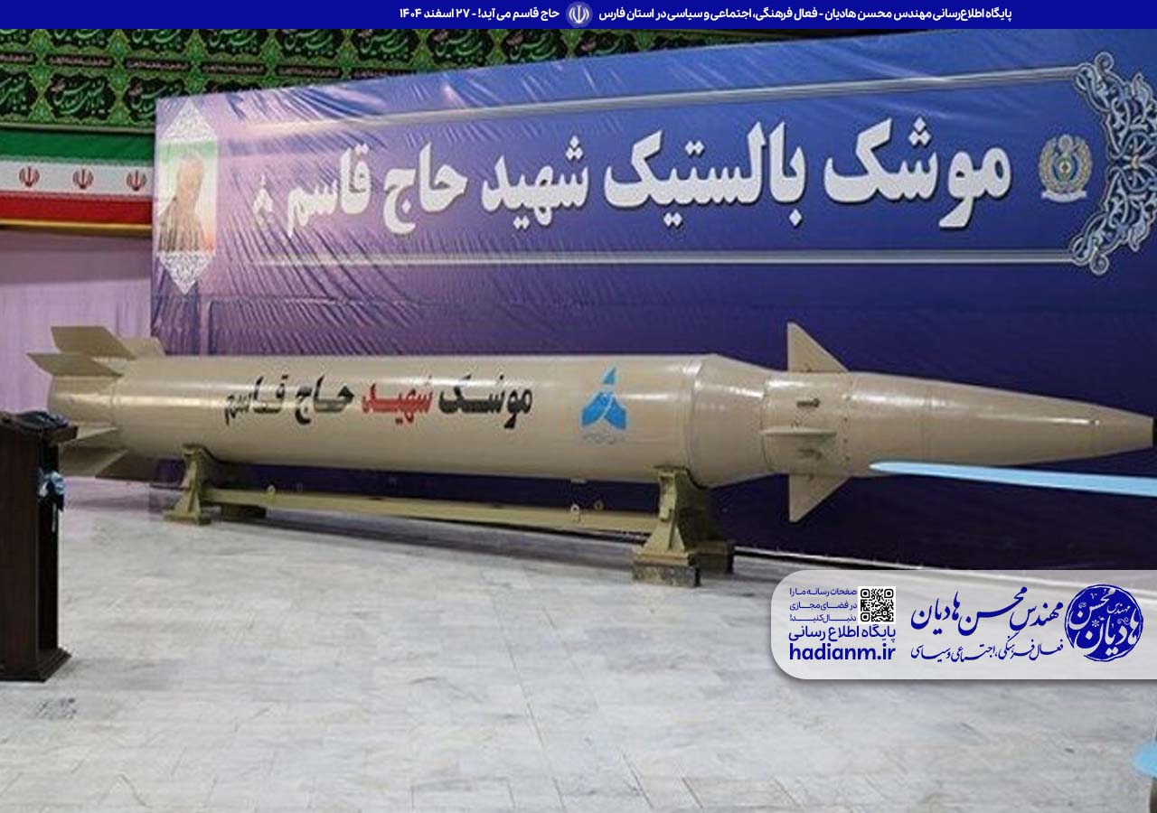 حاج قاسم می‌آید!
