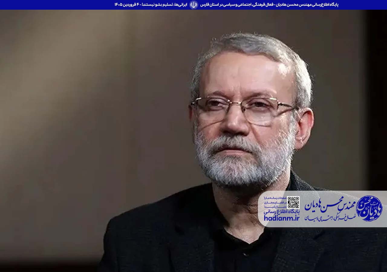 ایرانی‌ها، تسلیم بشو نیستند!