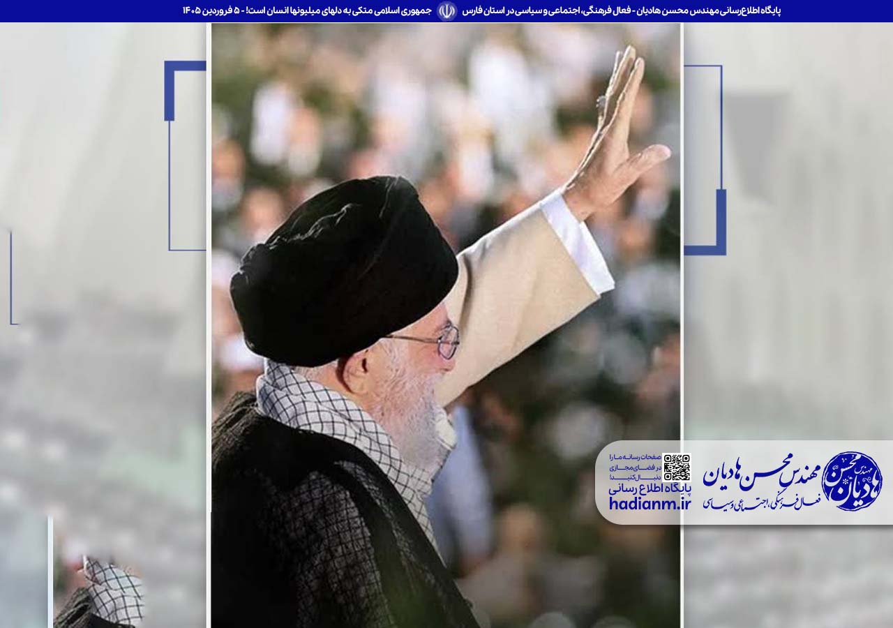 رهبر شهید انقلاب: جمهوری اسلامی متکی به دلهای میلیونها انسان است!