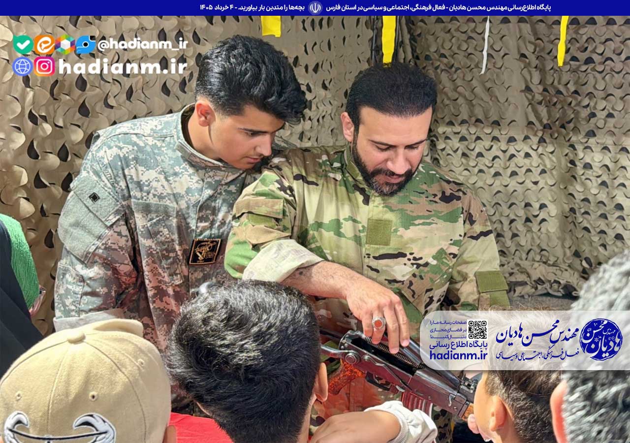 بچه‌ها را متدین بار بیاورید.