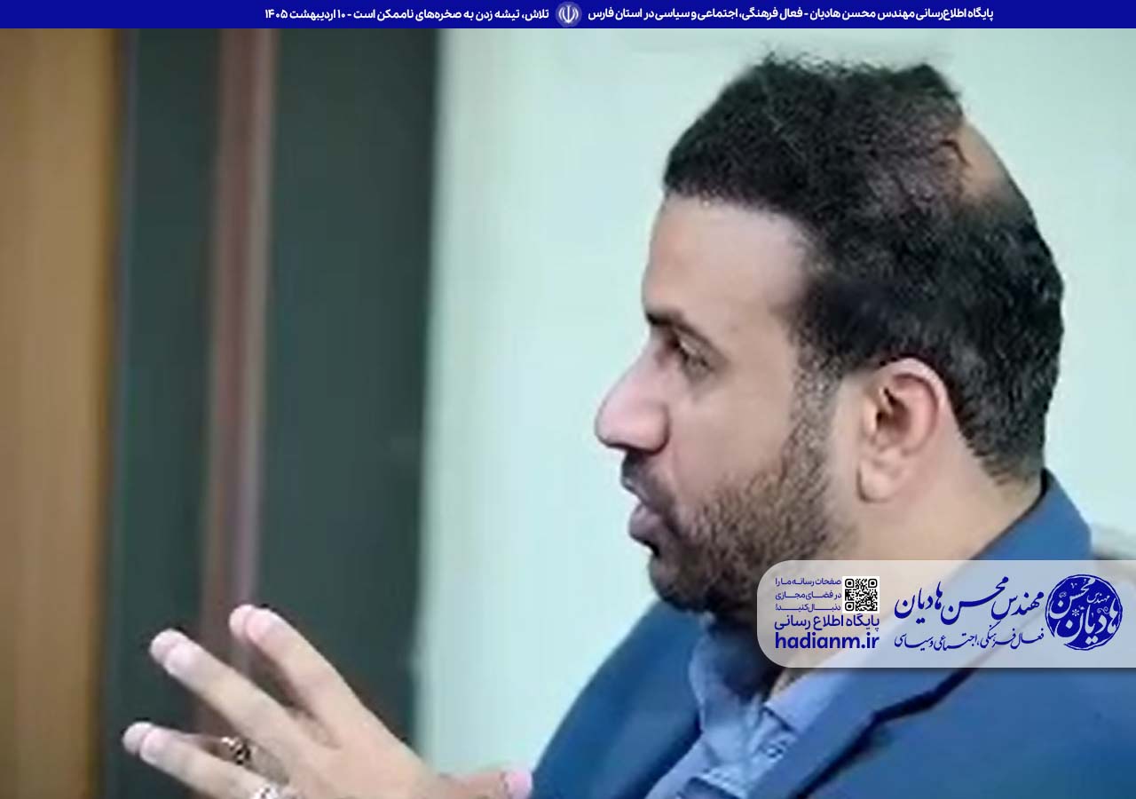 تلاش، تیشه زدن به صخره‌های ناممکن است؛ پیگیری، جاری شدنِ مدامِ قطراتِ باران که سرانجام، سخت‌ترین سنگ‌ها را به زانو در می‌آورد.