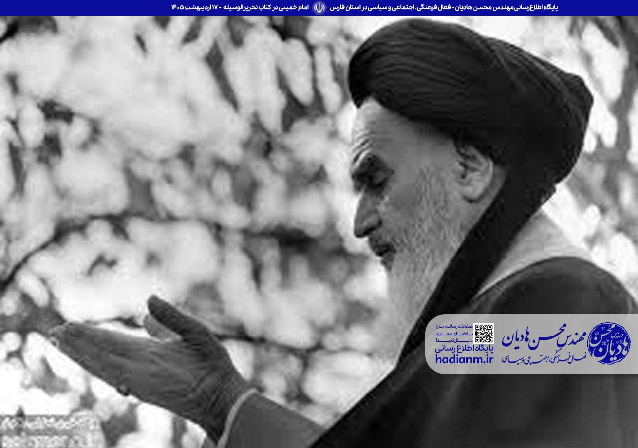 امام خمینی در کتاب تحریرالوسیله درباره حکم فقهی و فضیلت نماز لیله الدفن می‌فرماید: