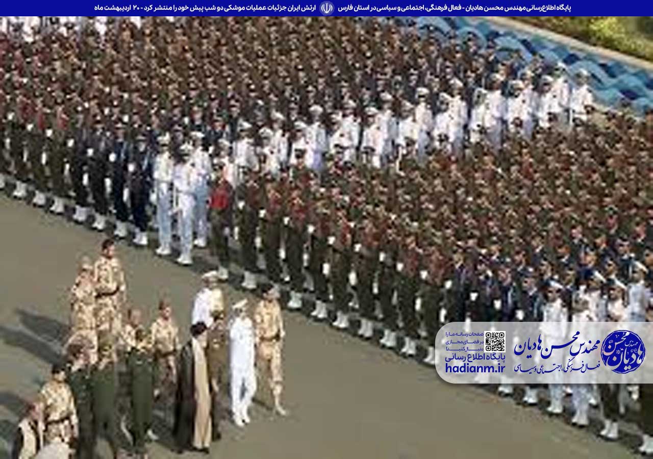 ارتش ایران جزئیات عملیات موشکی دو شب پیش خود را منتشر کرد.
