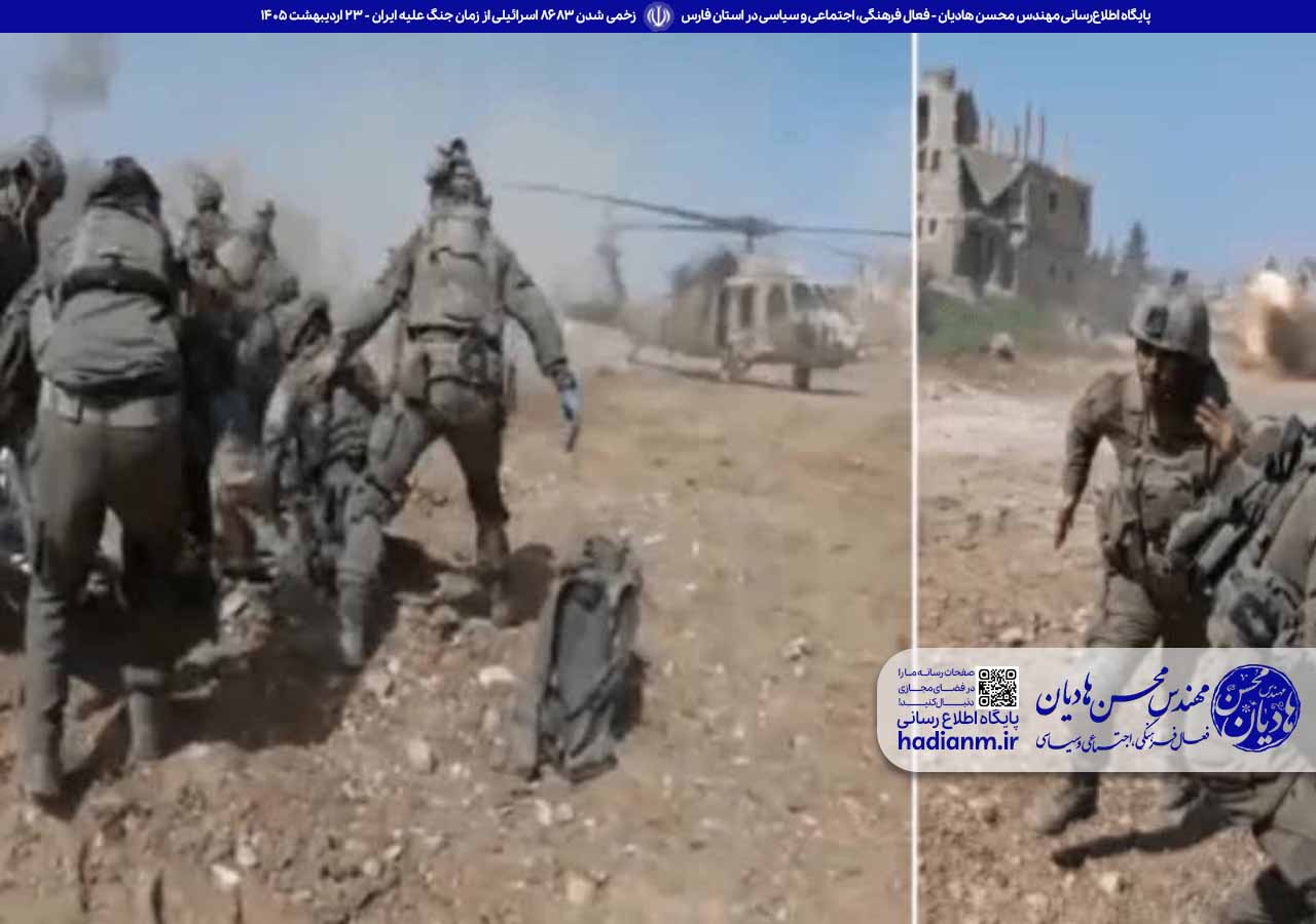زخمی شدن ۸۶۸۳ اسرائیلی از زمان جنگ علیه ایران