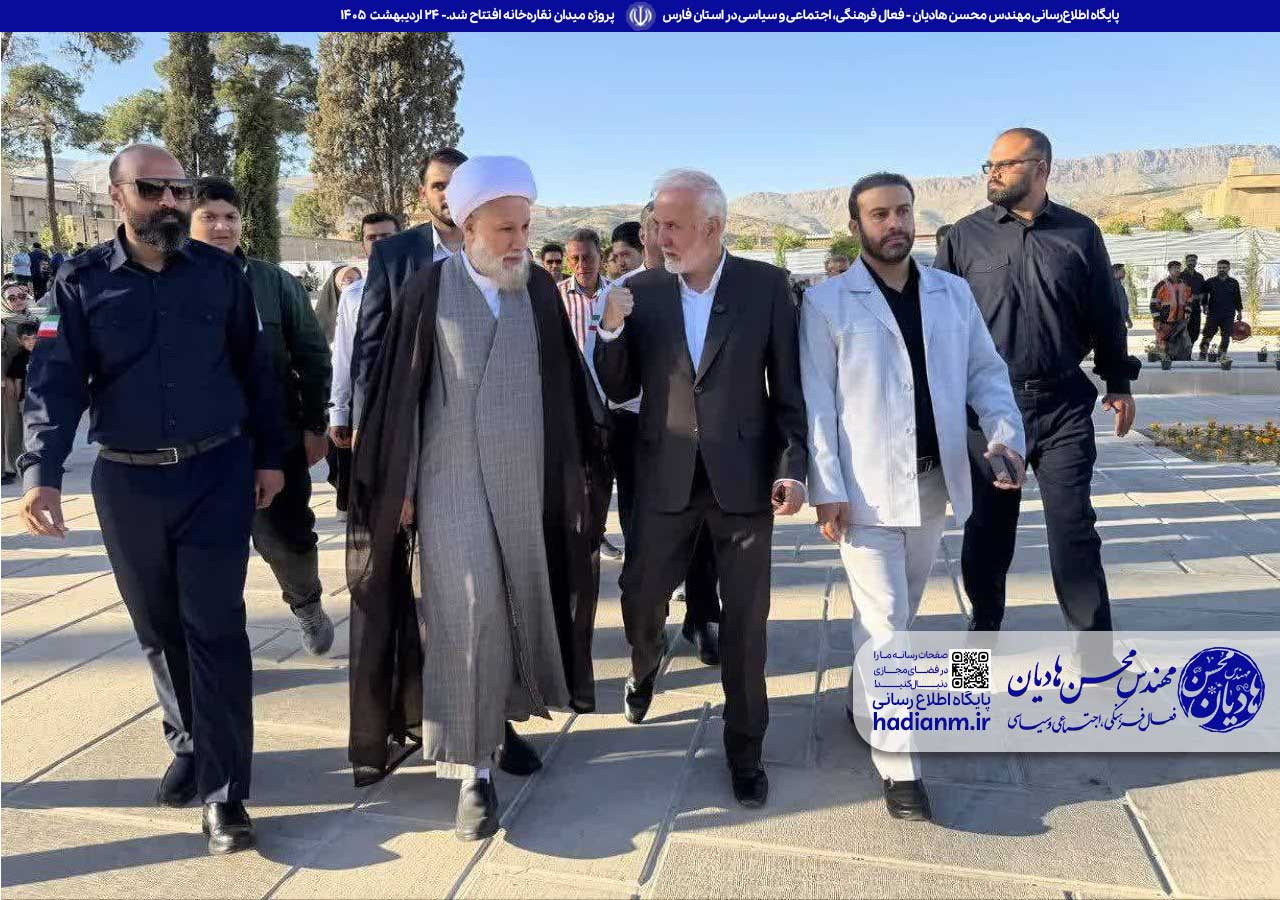 پروژه میدان نقاره‌خانه افتتاح شد.