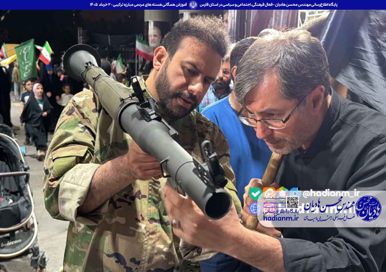 ما با جهاد، با مرگ می جنگیم و از او به شهادت می گریزیم شهادت را نه در جنگ،در مبارزه می دهند