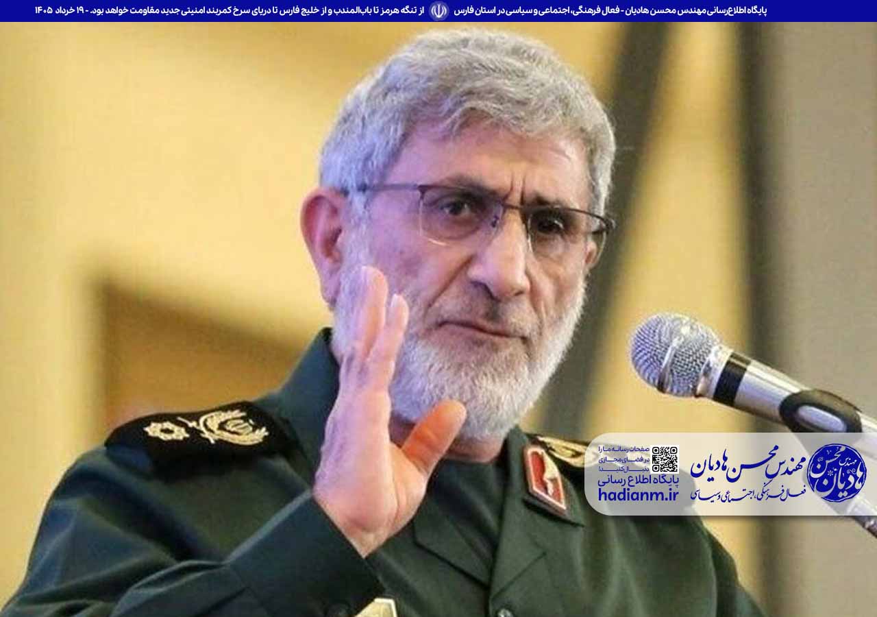 سردار قاآنی
