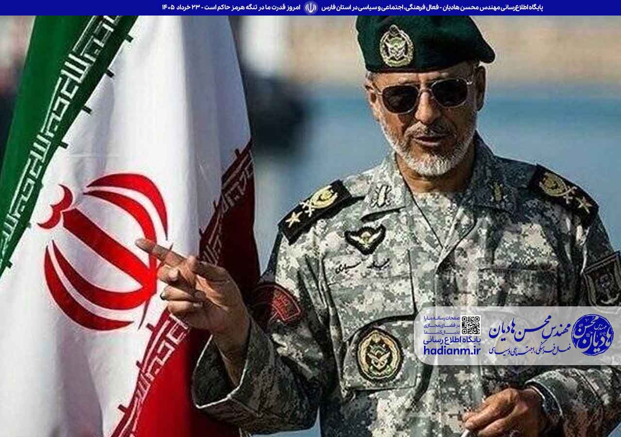 امیر سیاری: امروز قدرت ما در تنگه هرمز حاکم است