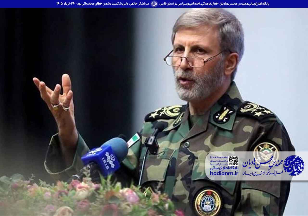 سرلشکر حاتمی: دلیل شکست دشمن خطای محاسباتی بود