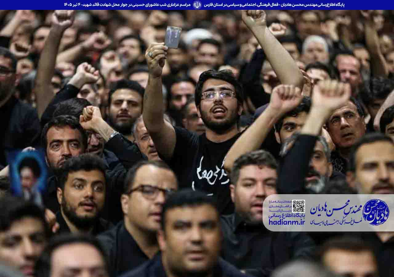 مراسم عزاداری شب عاشورای حسینی در جوار محل شهادت قائد شهید