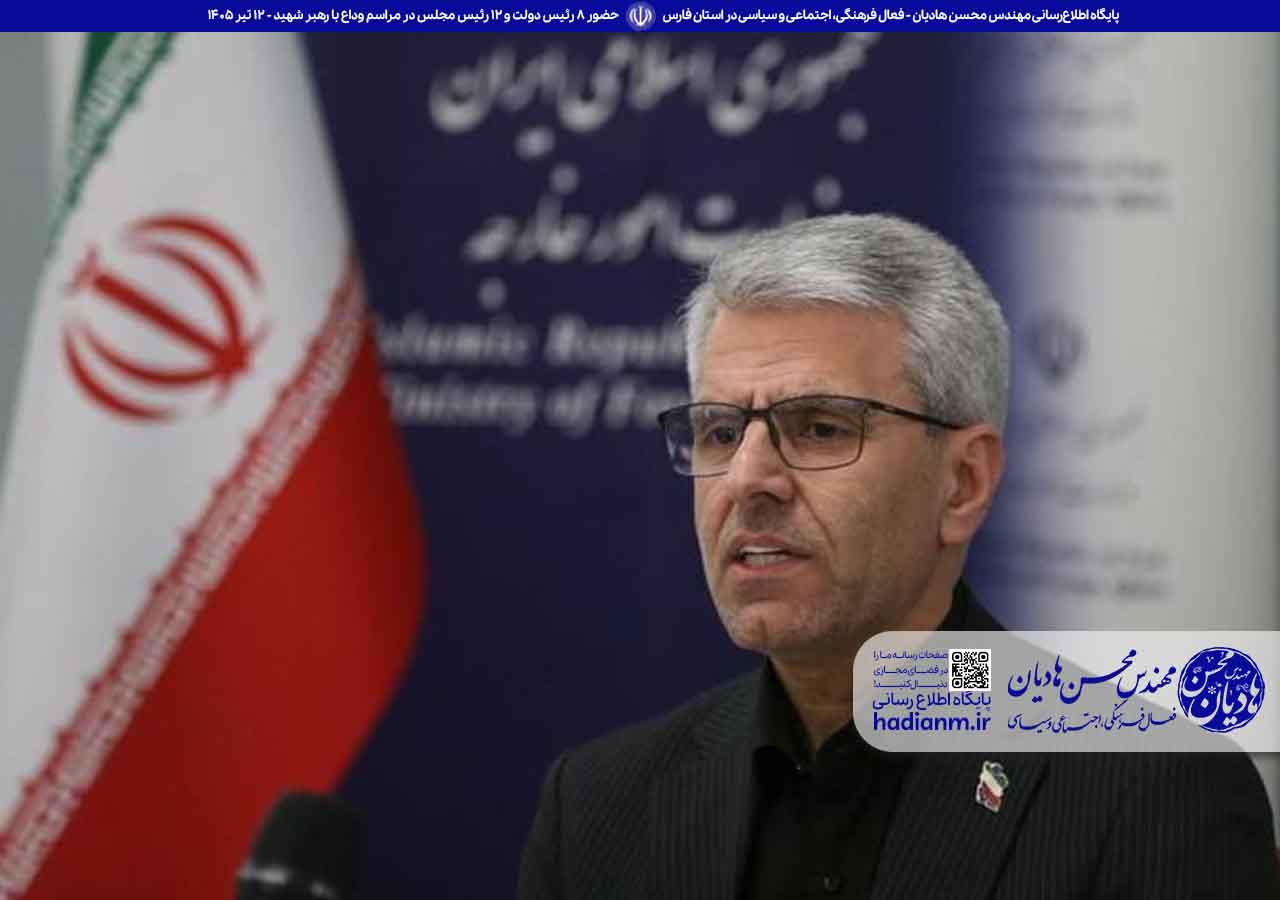 حضور 8 رئیس دولت و 12 رئیس مجلس در مراسم وداع با رهبر شهید