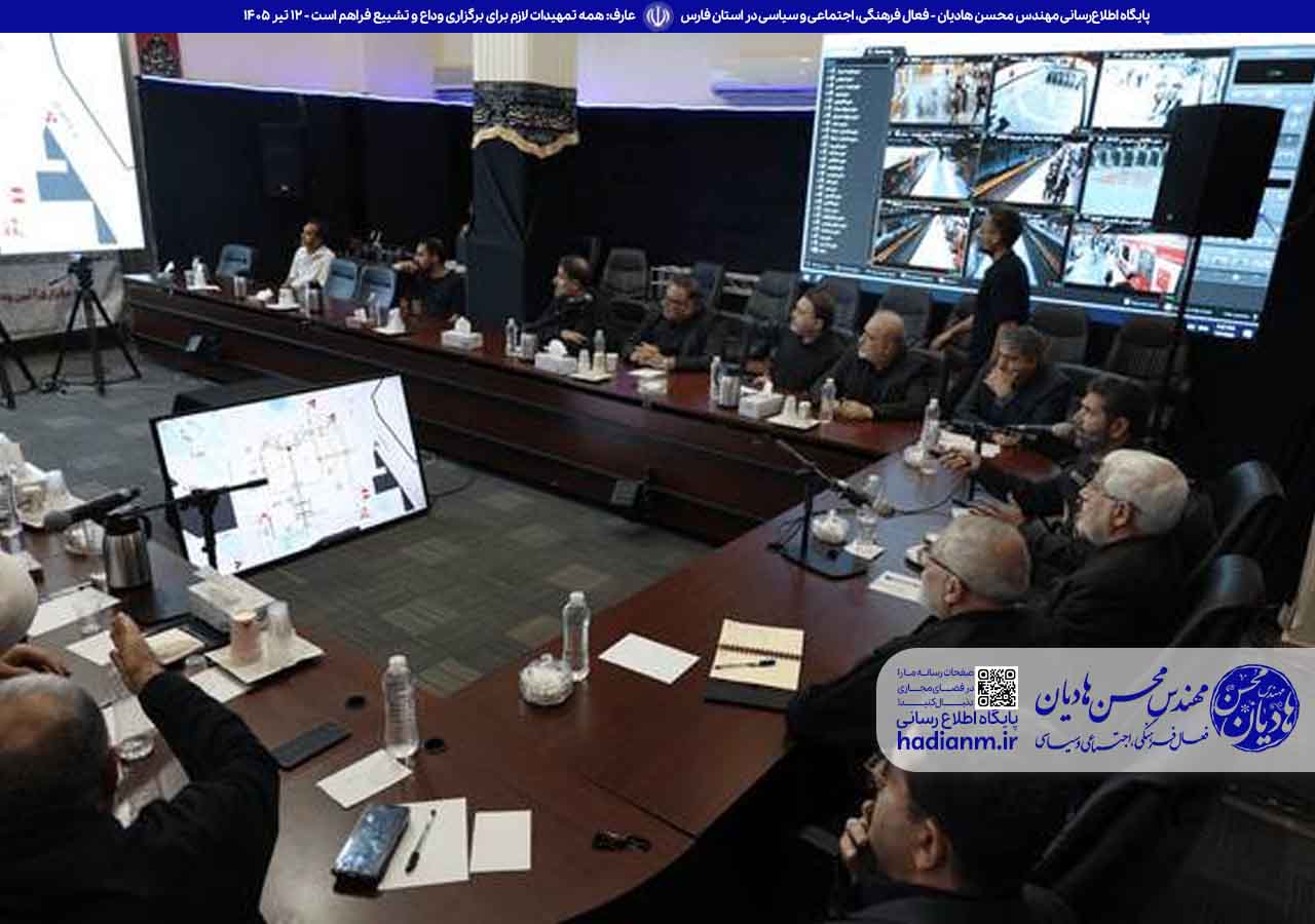 عارف: همه تمهیدات لازم برای برگزاری وداع و تشییع فراهم است