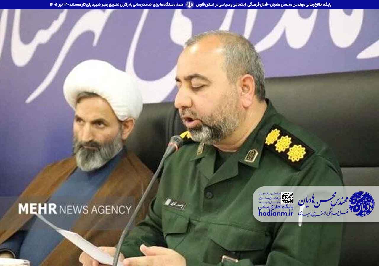 همه دستگاه‌ها برای خدمت‌رسانی به زائران تشییع رهبر شهید پای کار هستند