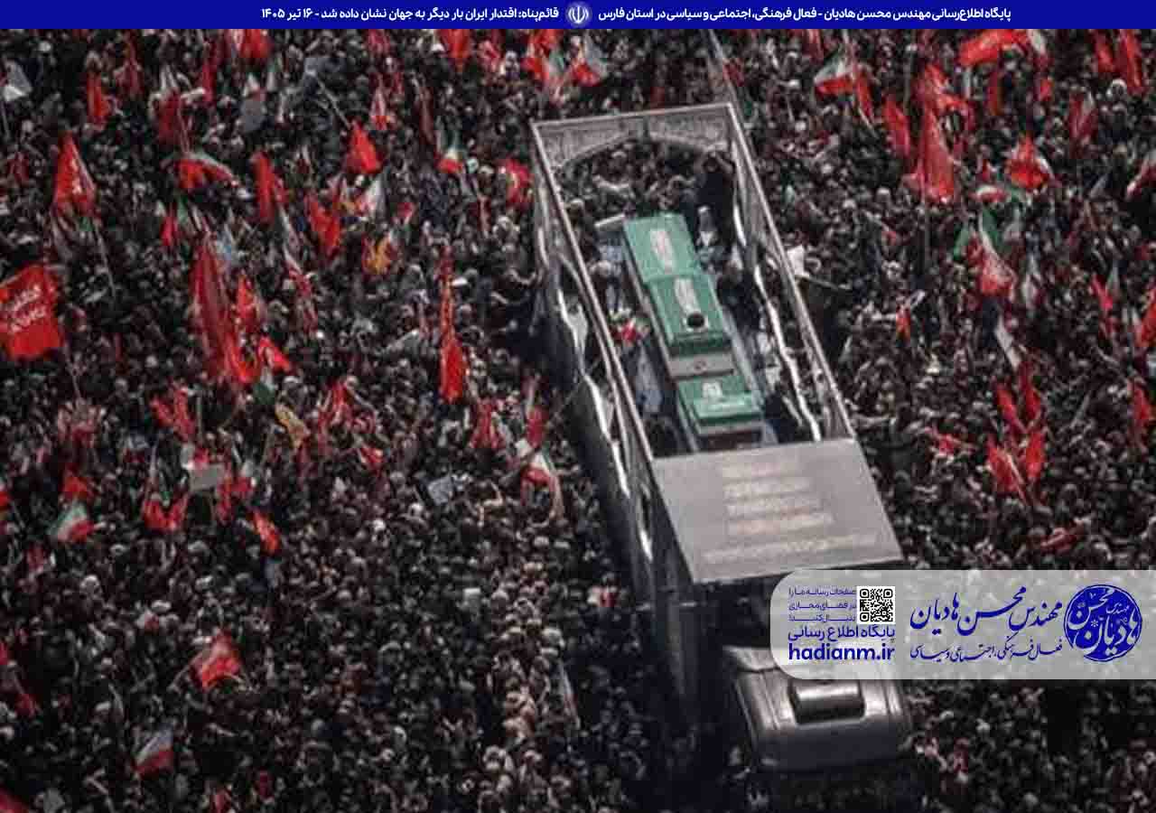 قائم‌پناه: اقتدار ایران بار دیگر به جهان نشان داده شد