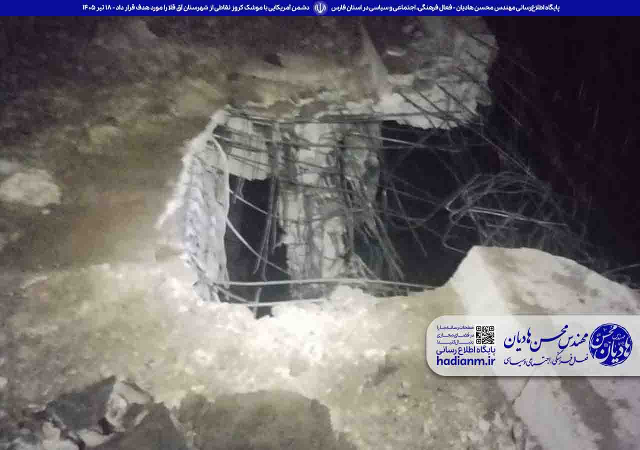 دشمن آمریکایی با موشک کروز نقاطی از شهرستان آق قلا را مورد هدف قرار داد