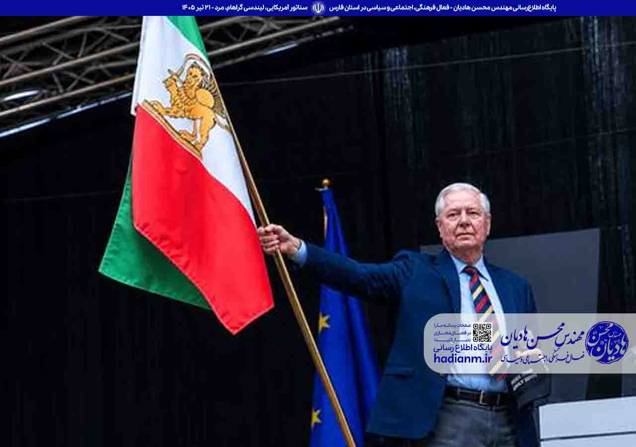 سناتور آمریکایی، لیندسی گراهام، مرد