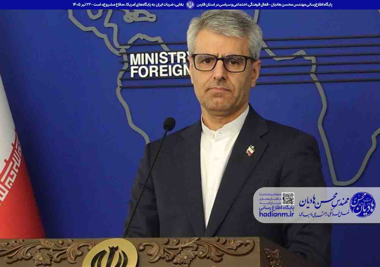 بقایی: ضربات ایران به پایگاه‌های آمریکا، «دفاع مشروع» است