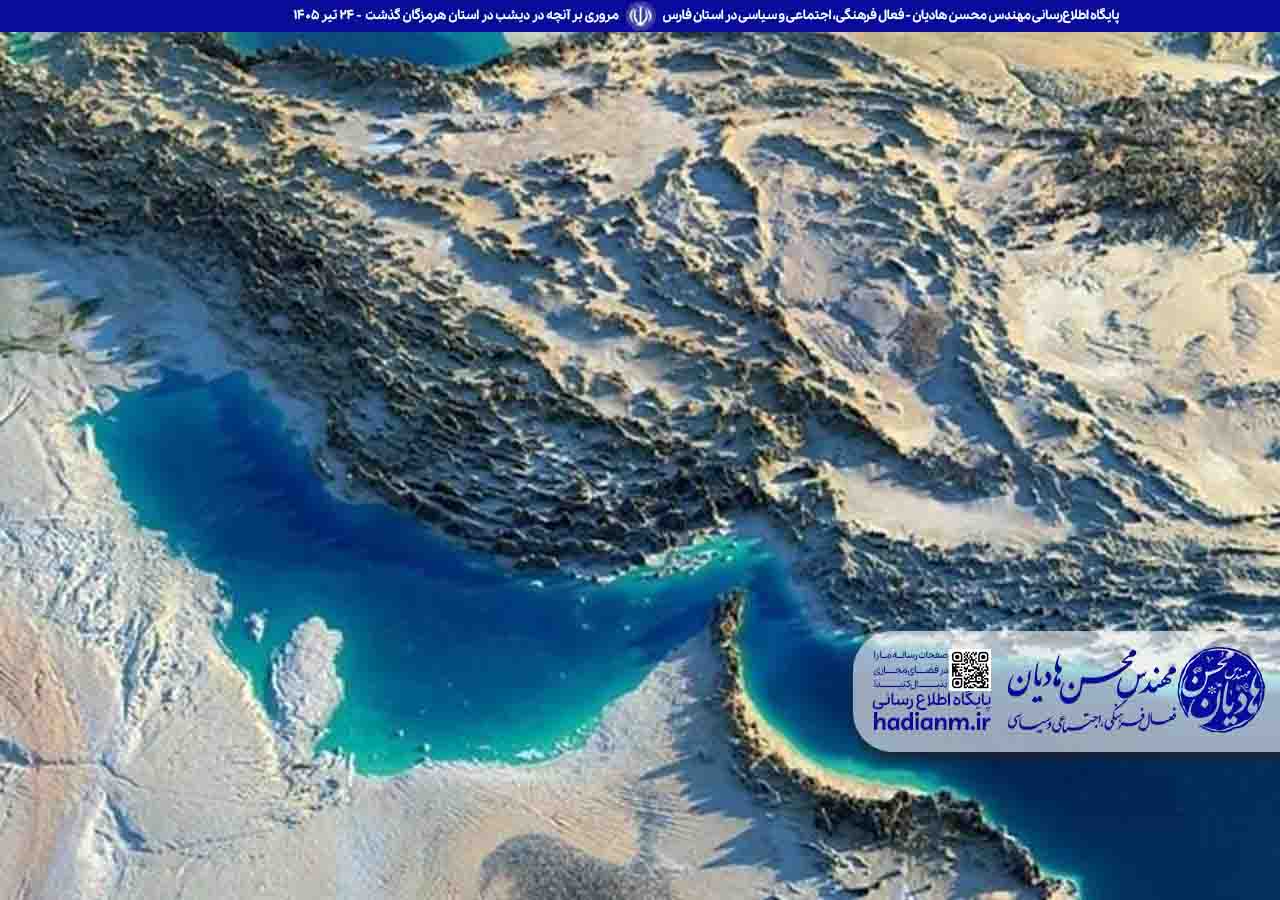 مروری بر آنچه در دیشب در استان هرمزگان گذشت