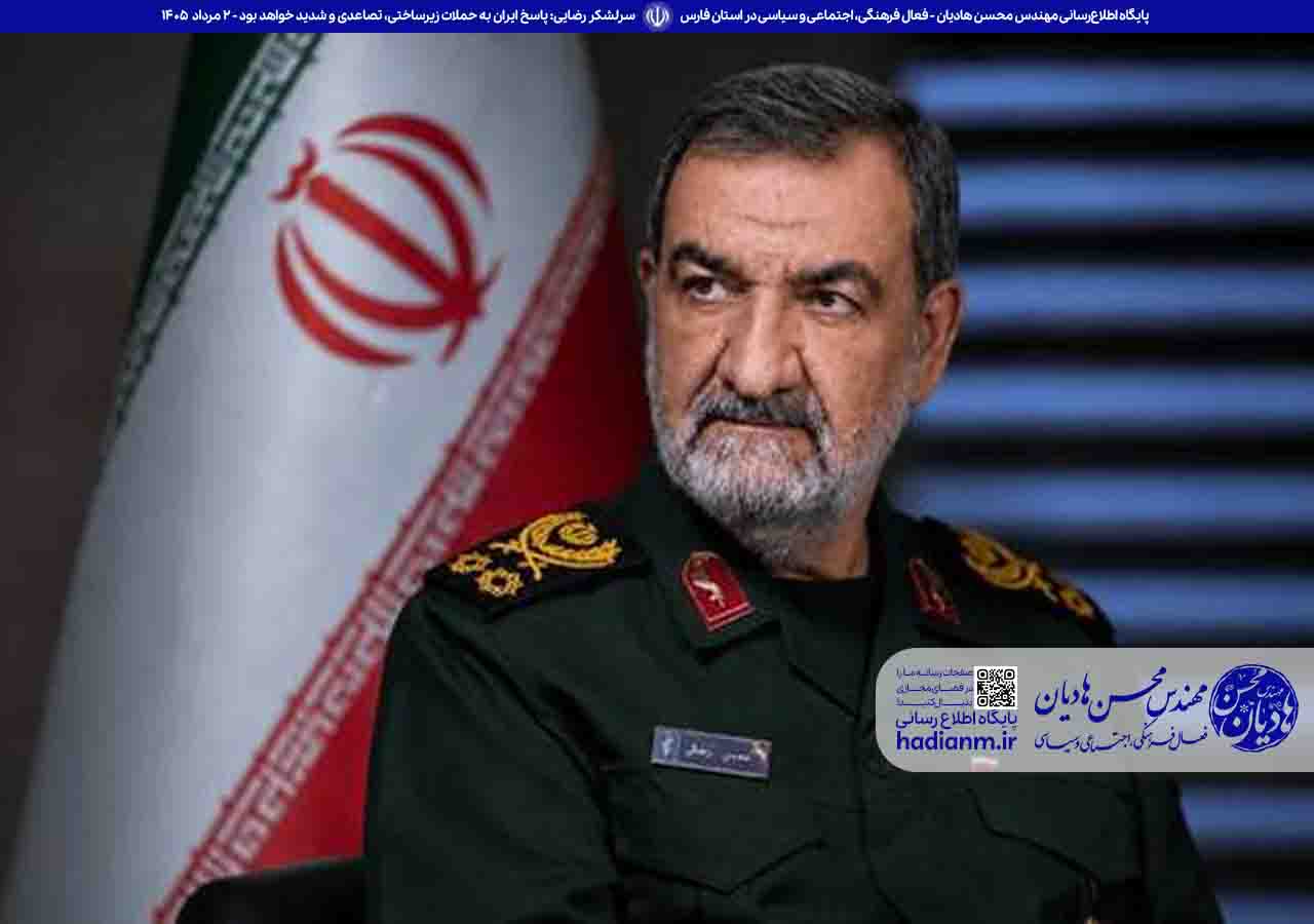 رضایی: پاسخ ایران به حملات زیرساختی، تصاعدی و شدید خواهد بود