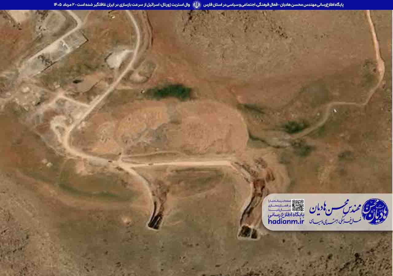 اسرائیل از سرعت بازسازی در ایران غافلگیر شده است