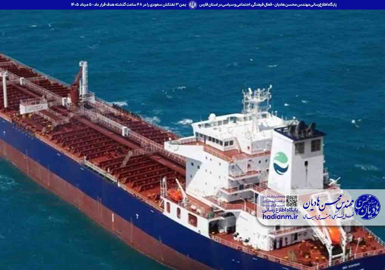 یمن در ۴۸ ساعت، سه نفتکش سعودی را هدف گرفت