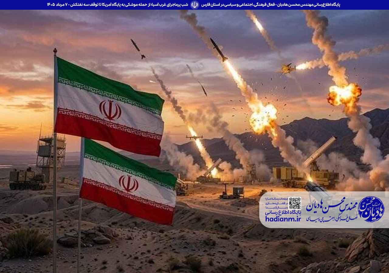 شب پرماجرای غرب آسیا؛ از حمله موشکی به پایگاه آمریکا تا توقف سه نفتکش