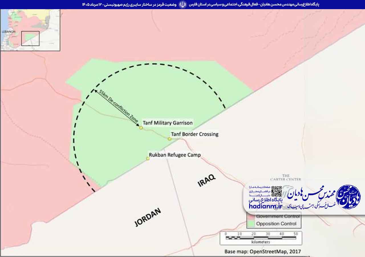 هدف قرار گرفتن مجتمع استقرار نیروهای آمریکا در منطقه الرکبان