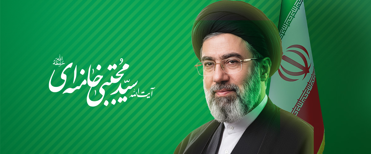 سومین رهبر انقلاب اسلامی